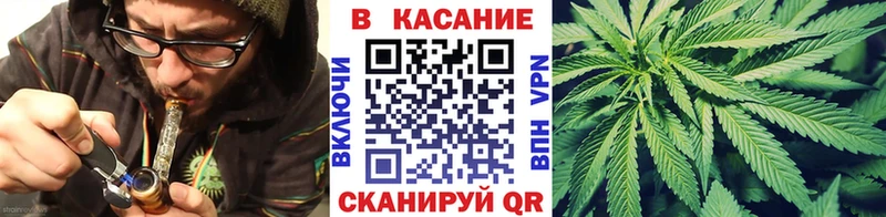 Все наркотики Чухлома Кокаин  Псилоцибиновые грибы  A-PVP  ГАШ  МЕФ 
