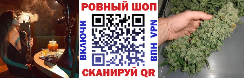 Цена Чухлома A PVP  ГАШИШ  АМФ  Каннабис 