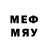 МЕТАДОН VHQ Medina Akimova