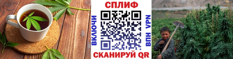 Canna-Cookies конопля  МЕГА ссылка  дарк нет наркотические препараты  Чухлома 
