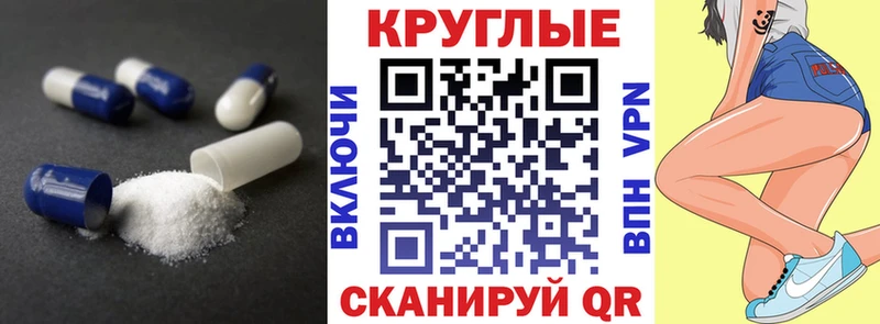 купить наркотики цена  Чухлома  Экстази louis Vuitton 
