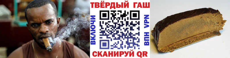 ГАШИШ ice o lator  MEGA ссылка  Чухлома 
