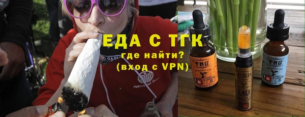 марки nbome Магадан