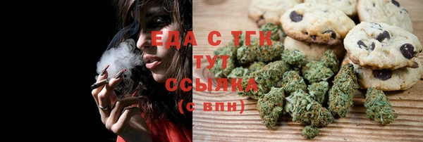 амф Абдулино