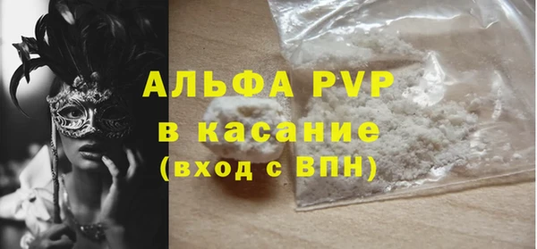 кокаин колумбия Липки