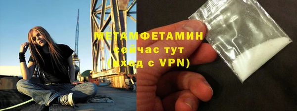 прущая мука Майский
