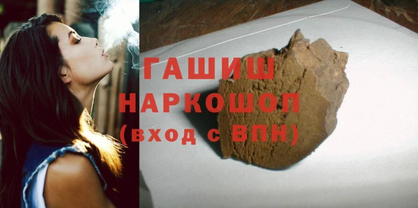 прущая мука Майский