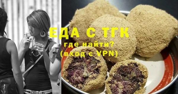 прущая мука Майский
