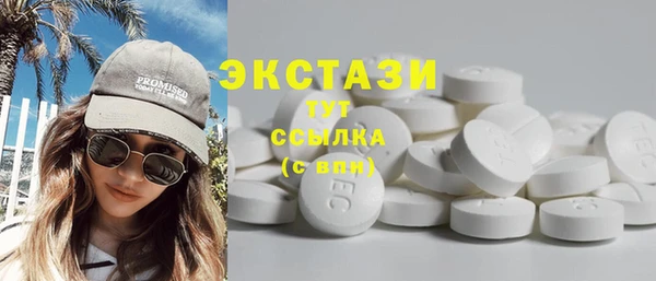 марки nbome Магадан