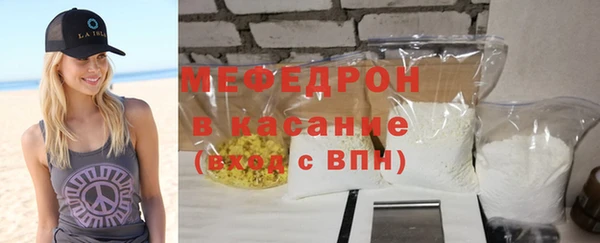 прущая мука Майский