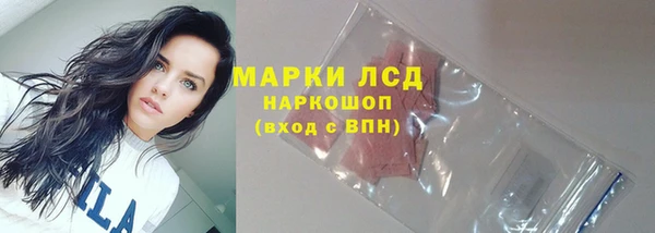 прущая мука Майский
