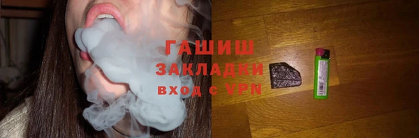 прущий лед Лихославль
