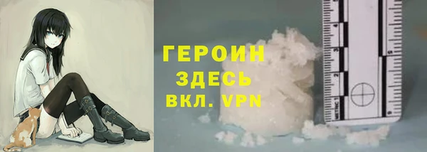 прущая мука Майский