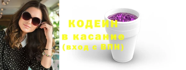 прущая мука Майский