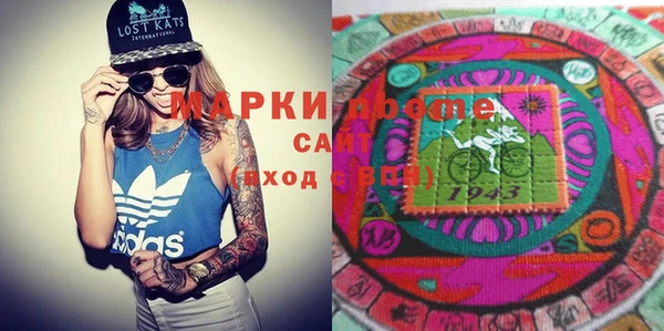 прущая мука Майский