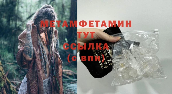 прущая мука Лиски