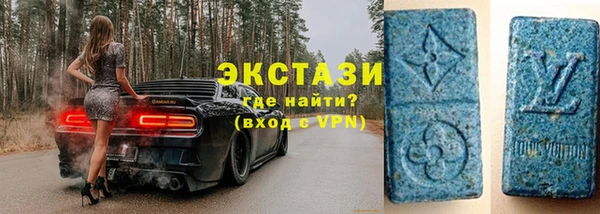 марки nbome Магадан