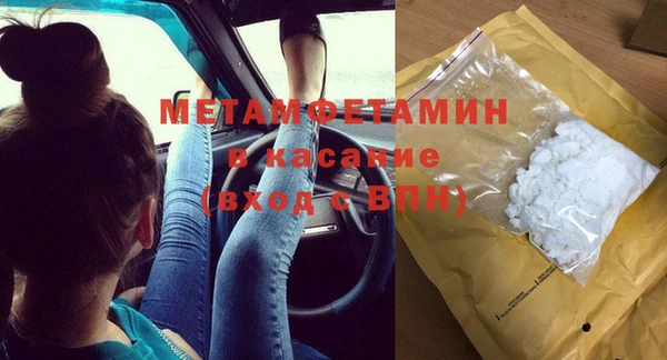 марки nbome Магадан