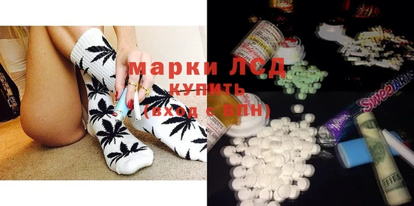 прущая мука Майский