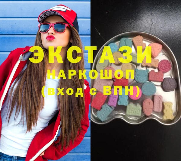 марки nbome Магадан
