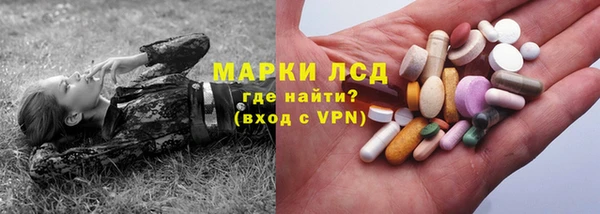 прущая мука Майский