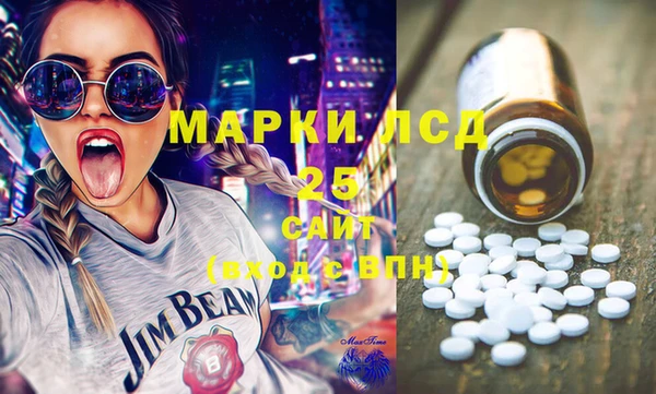 прущая мука Майский