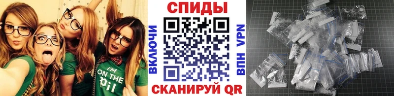 купить закладку  Чухлома  Метамфетамин мет 
