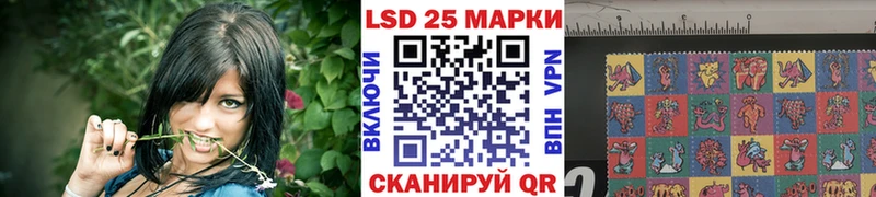 гидра ONION  Чухлома  Марки N-bome 1,8мг  сколько стоит 